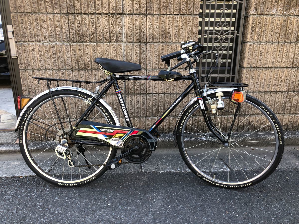35日注文 Lueed 丸石自転車 引き取り限定 boutique.expert