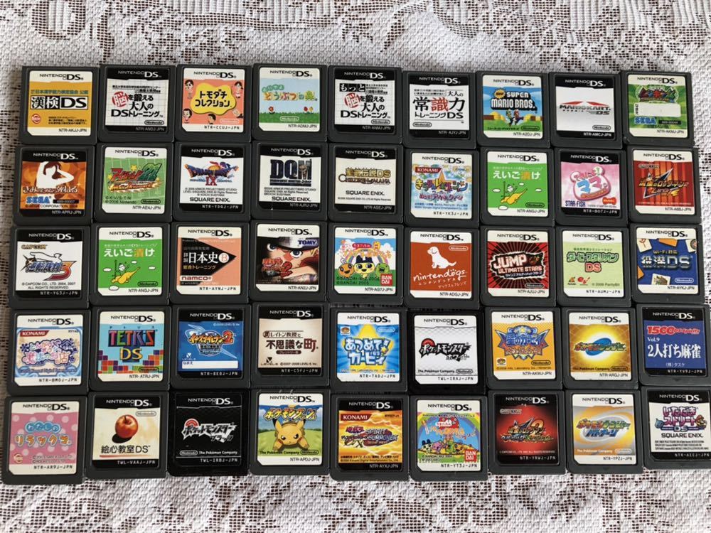 おしゃれな Ds ソフト ジャジャトメガ