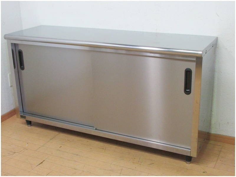 ★ホシザキ ステンレス製 業務用 キャビネットテーブル 1500×450×800 【TL07314】の落札情報詳細 Yahoo