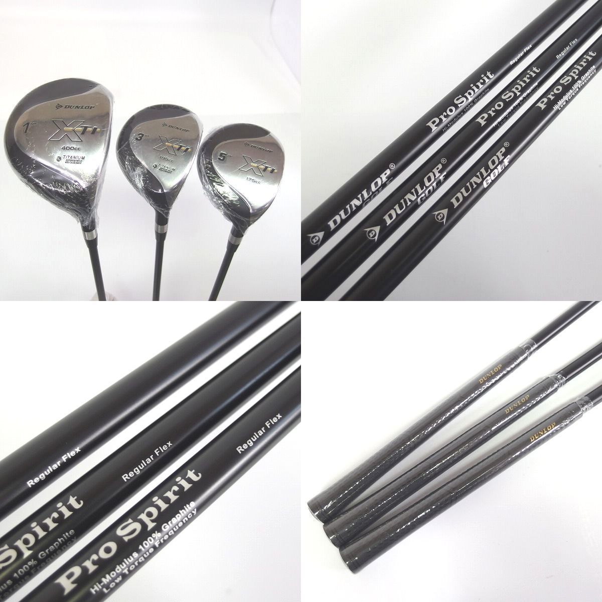【新品】【未使用】DUNLOP GOLF/ダンロップ XTI 13本セット FLEX：R ヘッドカバー キャディバッグ付 同梱×/180の落札