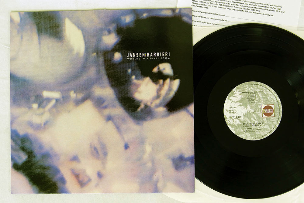 英 JANSEN BARBIERI/WORLDS IN A SMALL ROOM/PAN EAST NEWLP 105の落札情報詳細 ヤフオク落札価格検索 オークフリー