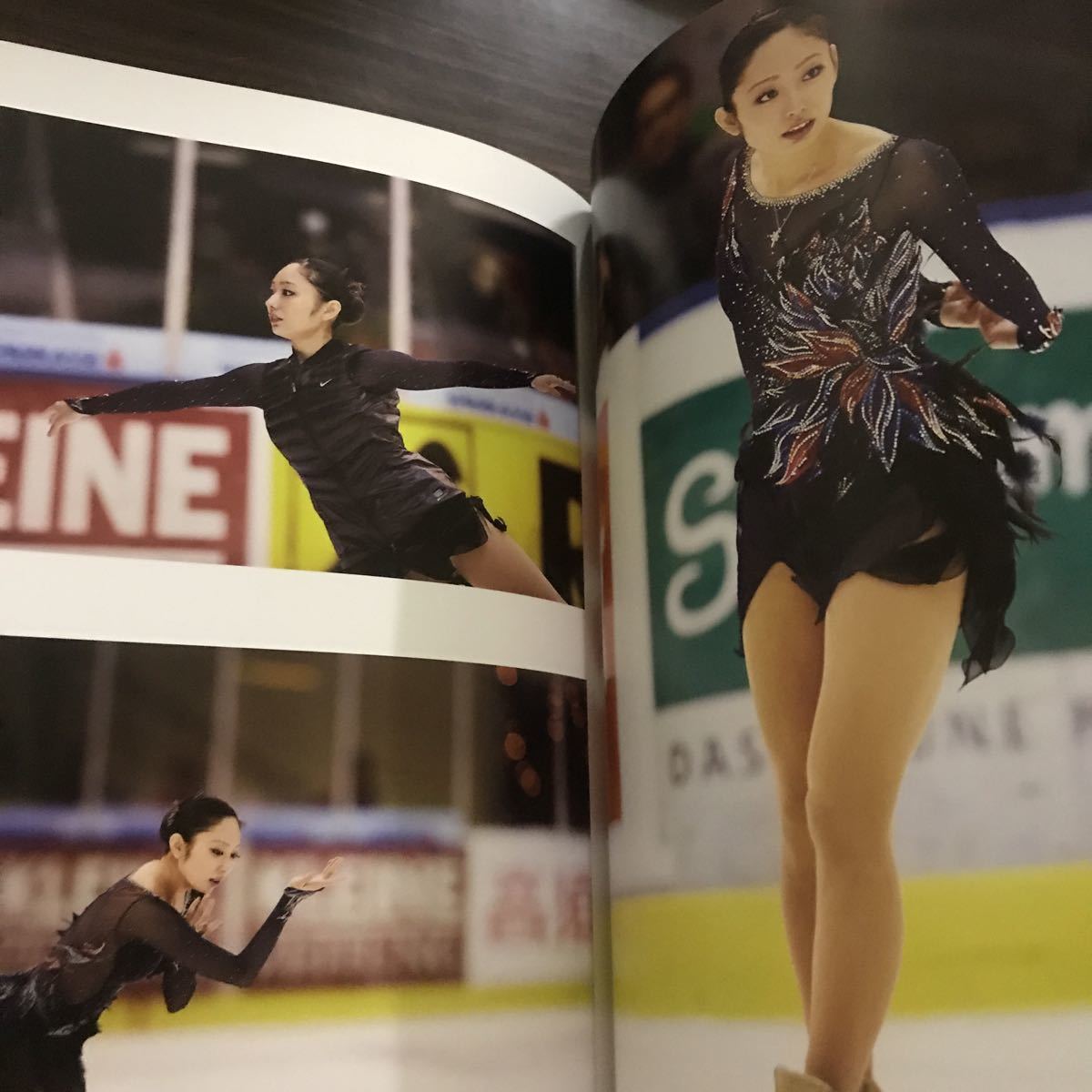 写真集 安藤美姫 My Way スケート選手 アスリート 2014年初版 の落札情報詳細| ヤフオク落札価格情報 オークフリー・スマートフォン版