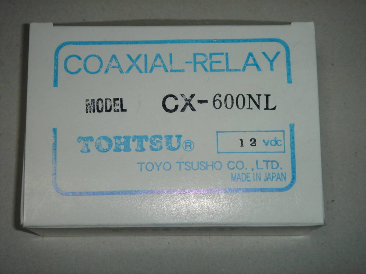 TOHTSU 東洋通商 同軸リレー CX600NL(未使用品）の落札情報詳細 ヤフオク落札価格検索 オークフリー