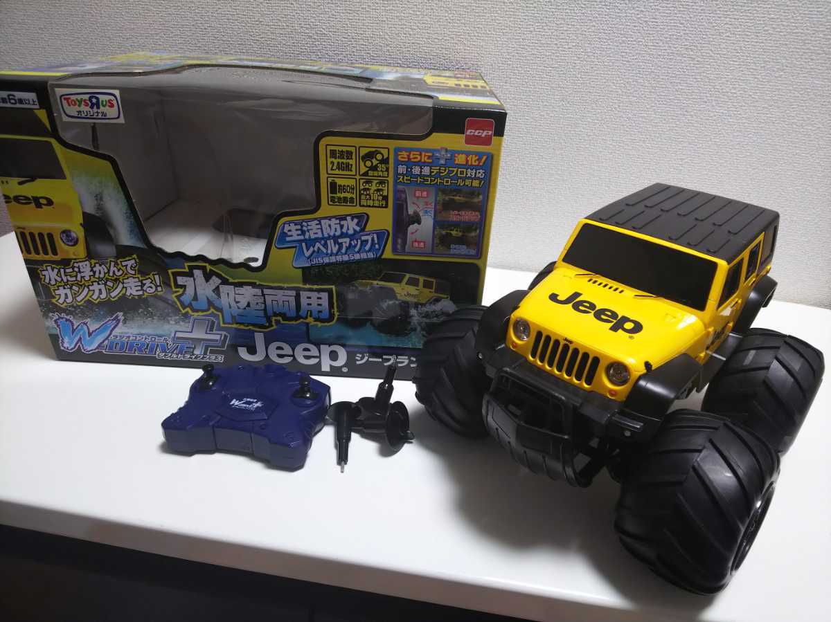 ccp ラジオコントロールダブルドライブプラス 水陸両用 Jeep ジープラングラー トイザらスオリジナル ラジコンカー 四駆 バギー の落札