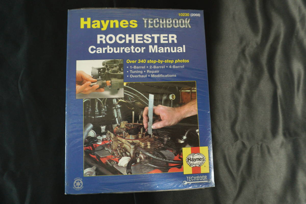 【未使用】管21 未使用 ヘインズ ロチェスター ROCHESTER キャブレター マニュアル Haynes TECH Book Carburetor MANUAL 整備書 洋書 英語版 送込