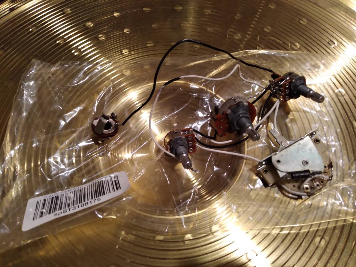 【全体的に状態が悪い】【ジャンク品】SONIC ( ソニック ) TURBO BLENDER JAPANの落札情報詳細 ヤフオク落札価格