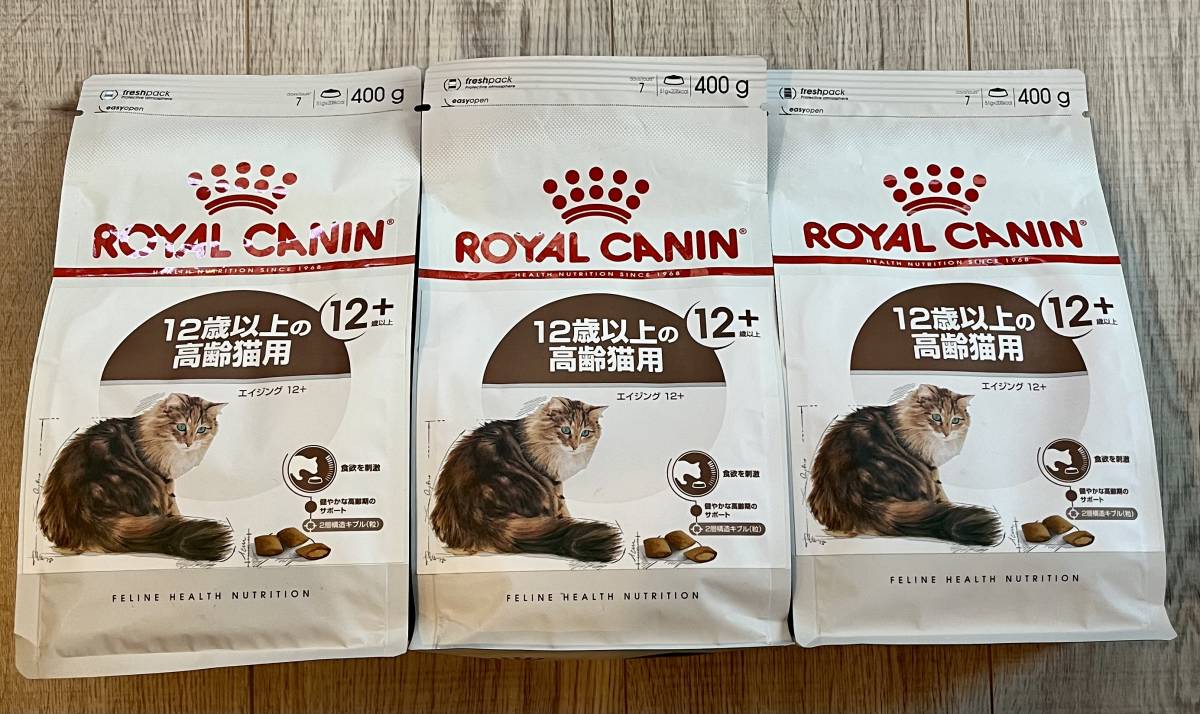 【未使用】ロイヤルカナン エイジング12+ 高齢猫用 キャットフード 2Kg ドライフード 12歳以上の高齢猫用 シニア猫用の落札情報詳細