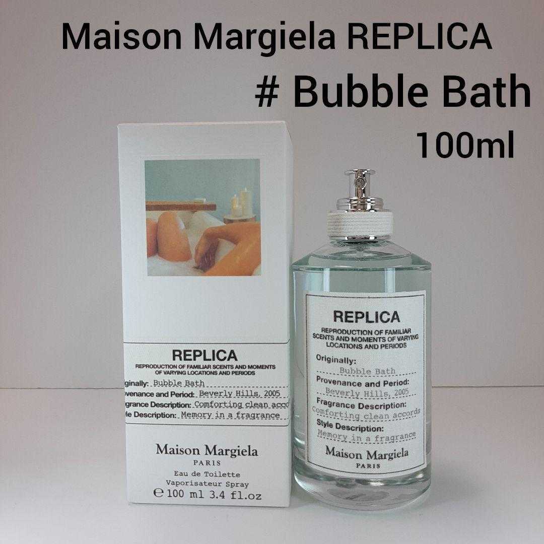 【未使用】メゾンマルジェラ レプリカ バブルバス E/T 100ml 香水 の落札情報詳細 ヤフオク落札価格情報 オークフリー