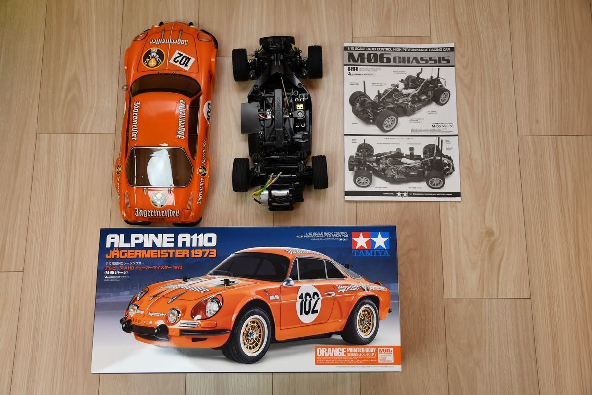 【未使用に近い】タミヤ 電動 RCカー No.708 1/10RC アルピーヌA110 イェーガーマイスター 1973 (M06シャーシ
