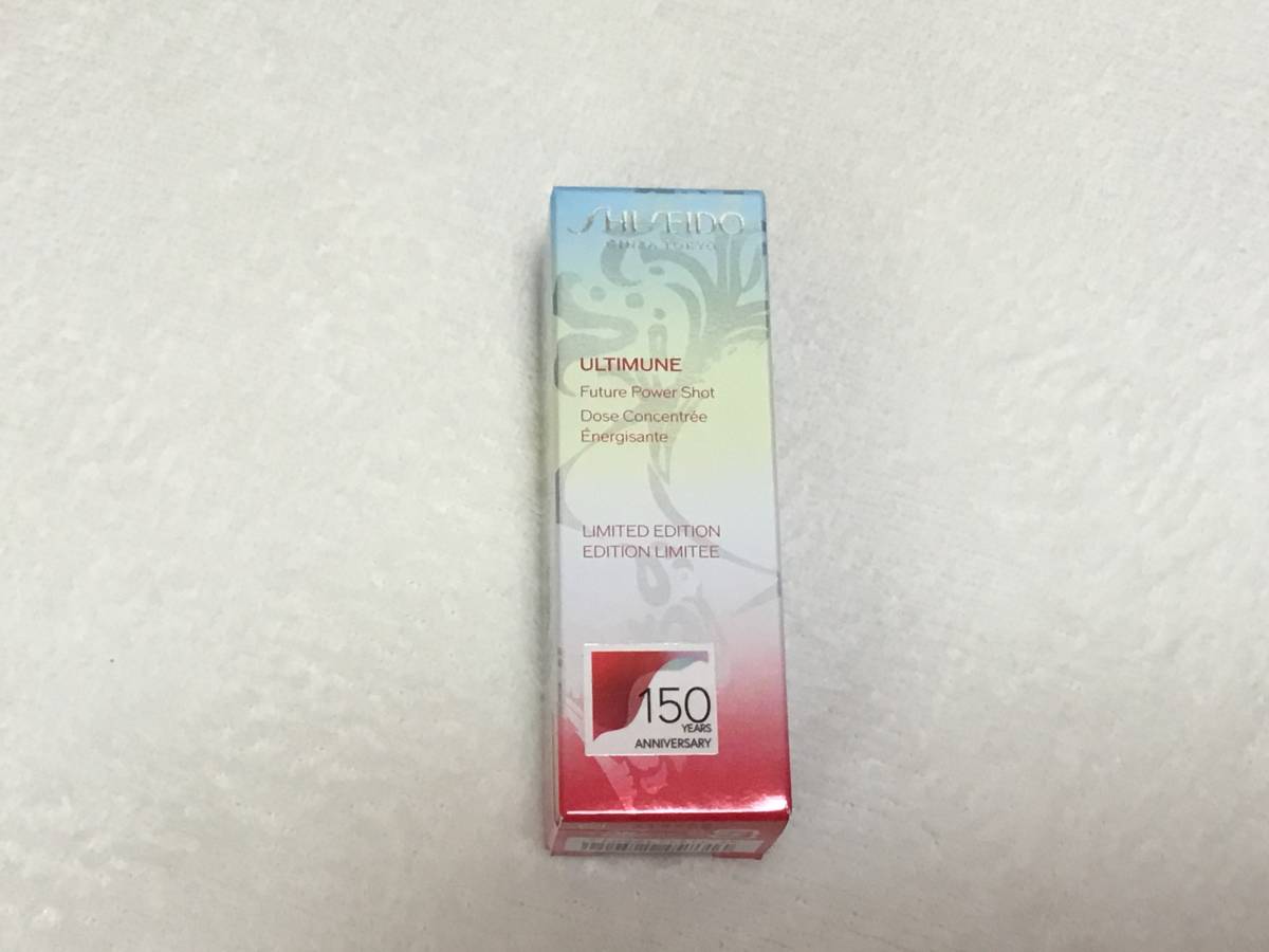 【未使用】即決 アルティミューン フューチャーショット 150周年限定 15ml 新品未開封の落札情報詳細 ヤフオク落札価格検索 オークフリー
