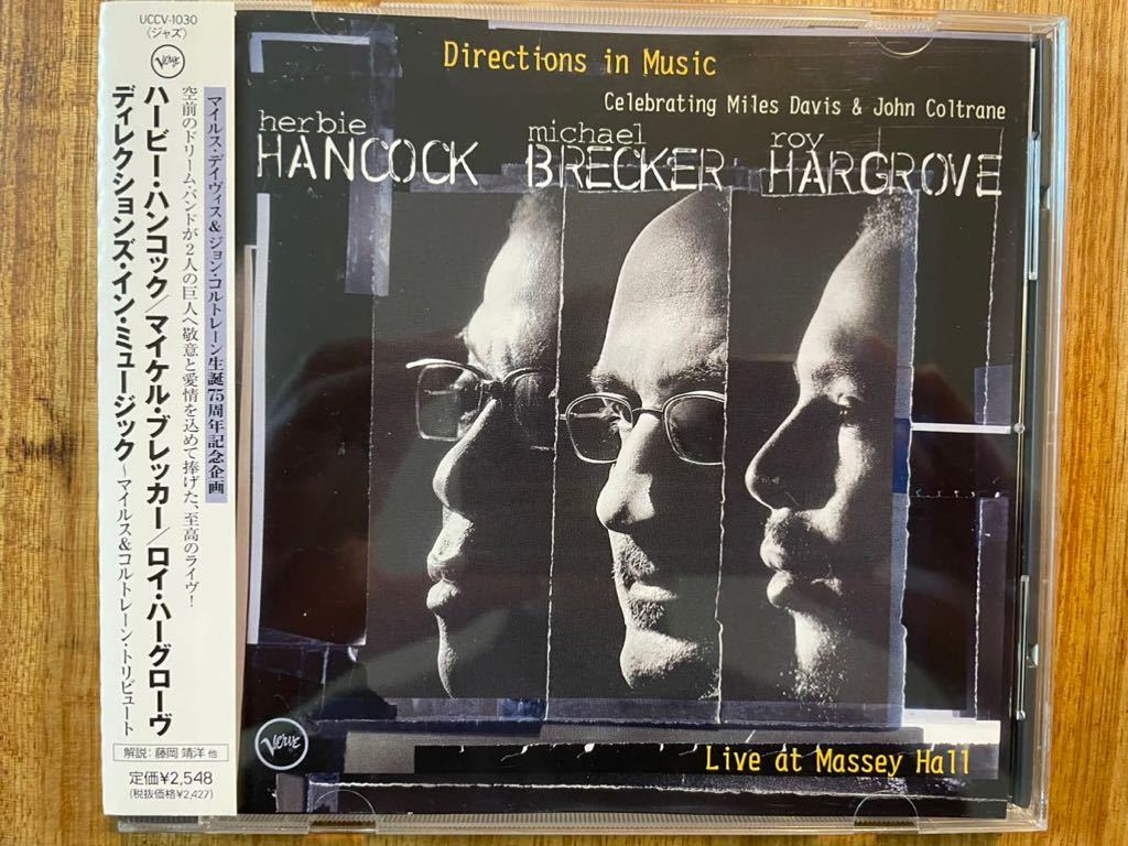 【目立った傷や汚れなし】CD HERBIE HANCOCK. BRECKER. HARGROVE / DIRECTIONS IN MUSICの