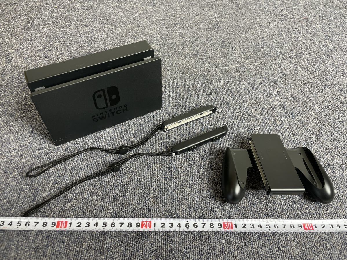 【目立った傷や汚れなし】Nintendo switch 純正品 ドック JoyConグリップ JoyConストラップ ブラック 中古品