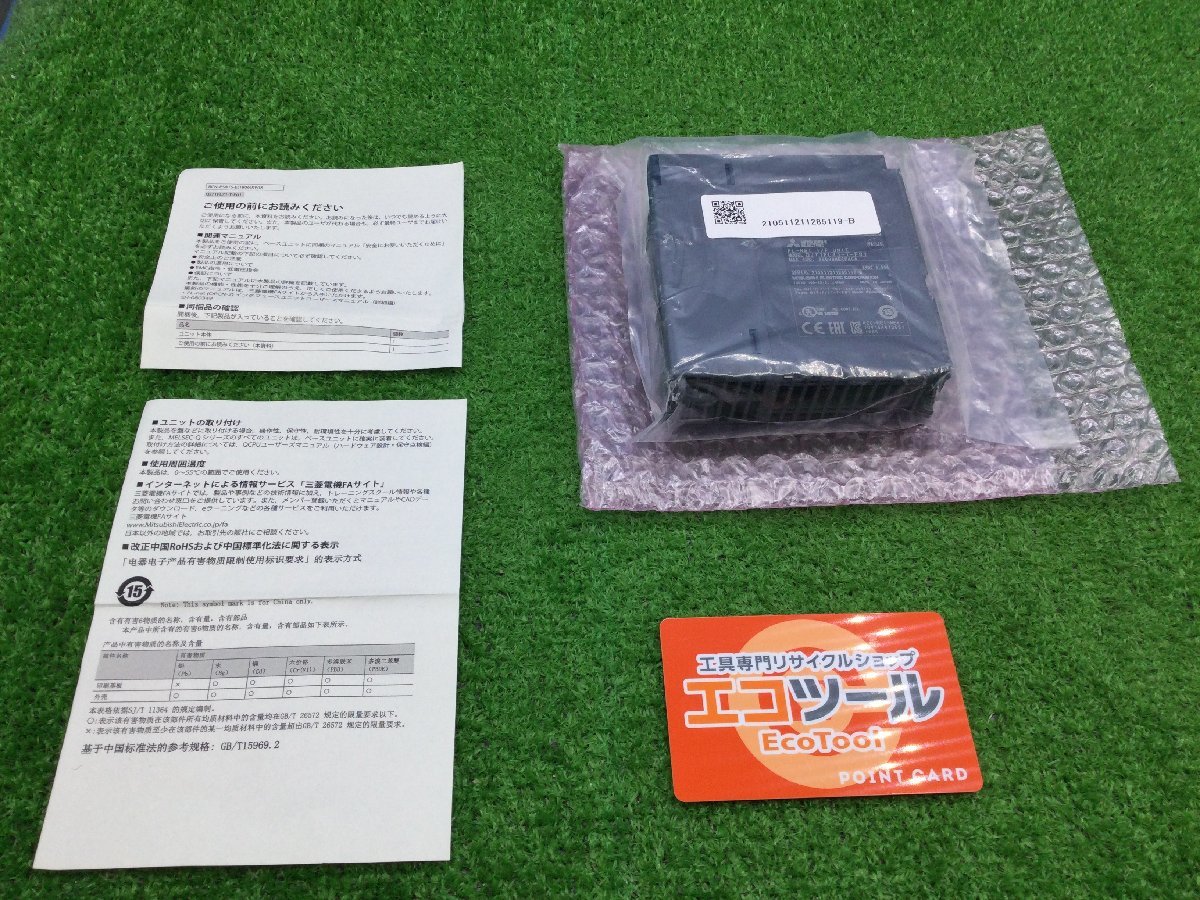【未使用】【領収書発行可】☆MITSUBISHI/ミツビシ インタフェースユニット QJ71FL71TF01 [ITGE6KXTCJU7