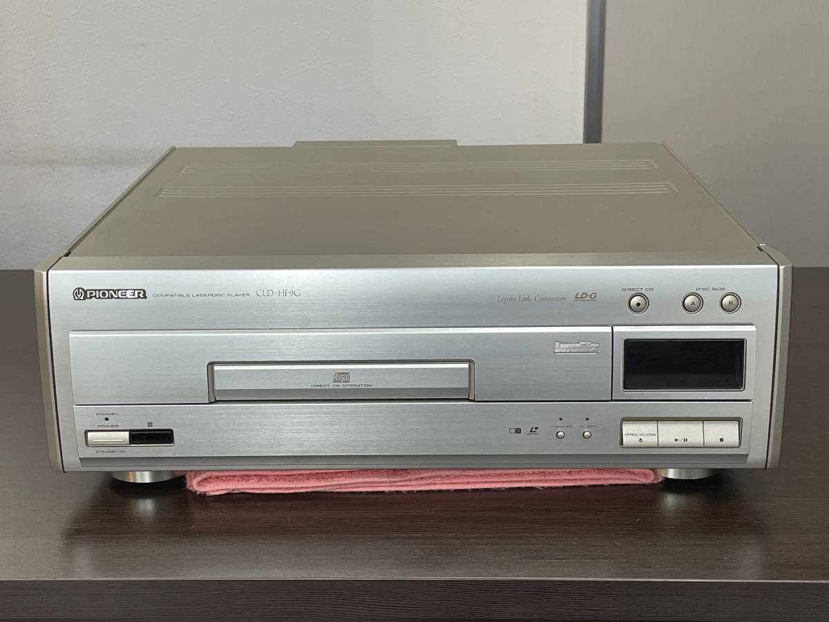 【目立った傷や汚れなし】★【LD/CDプレーヤー 本体のみ】PIONEER (パイオニア) レーザーディスクプレイヤー CLDHF9G