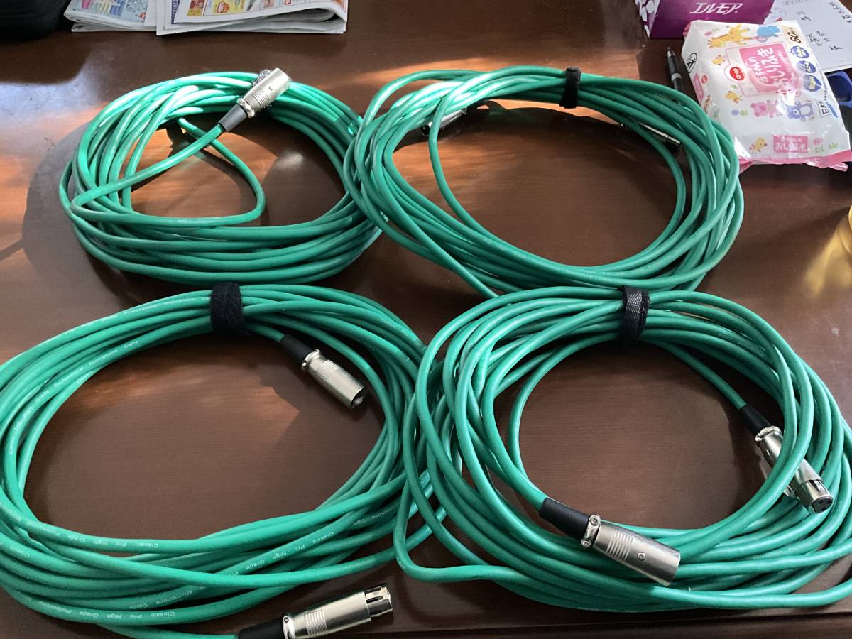 【目立った傷や汚れなし】CLASSIC PRO ( クラシックプロ ) / MIX100 マイクケーブル 7m XLRキャノン 4本セット 緑