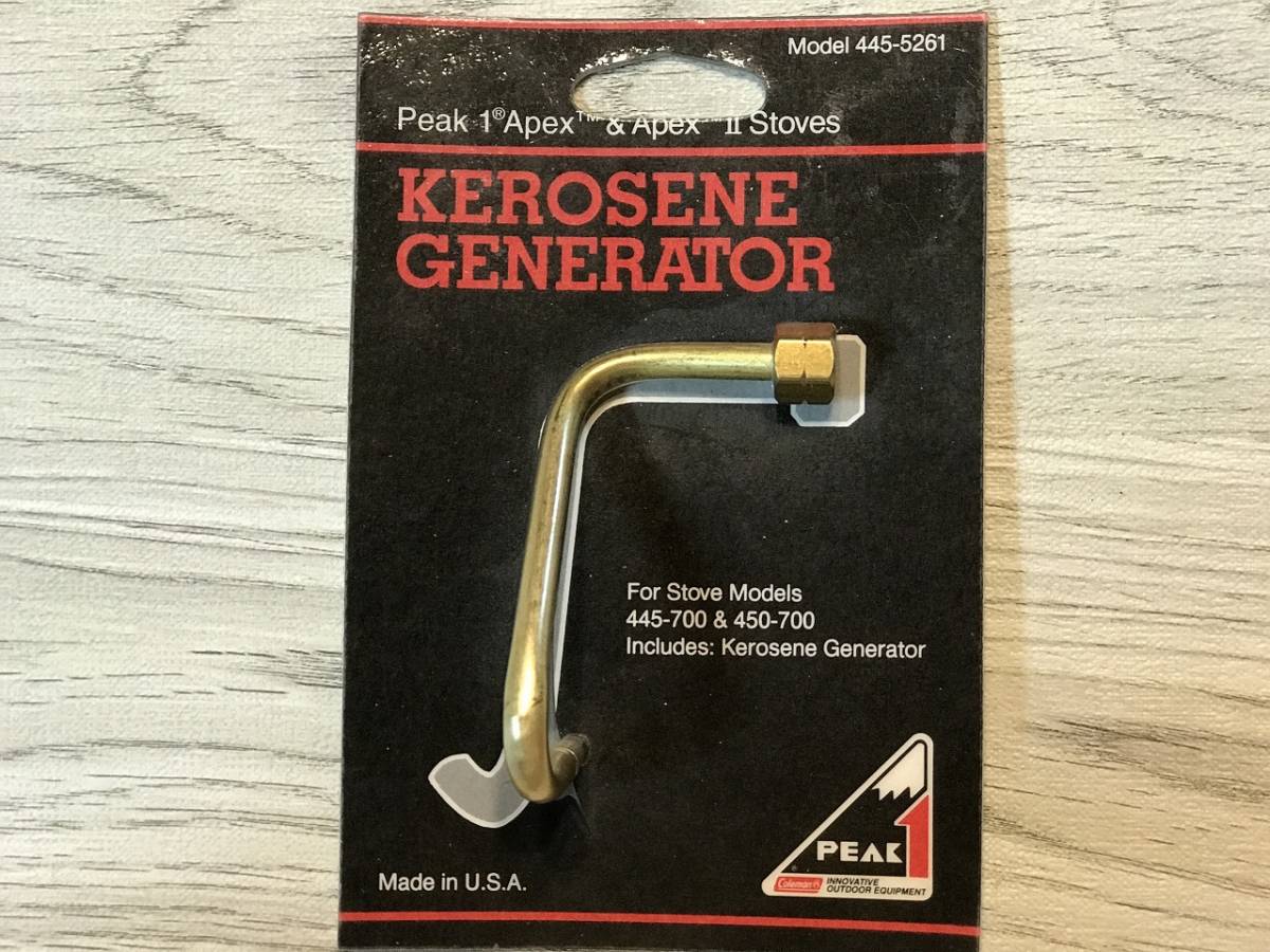 【新品】 コールマン Coleman 445700 450700 Peak1 Apex & Apex Ⅱ Stoves KEROSENE GENERATOR ケロシンジェネレーター の落札