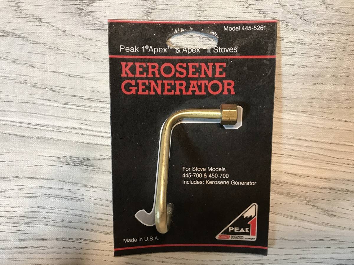 【新品】 コールマン Coleman 445700 450700 Peak1 Apex & Apex Ⅱ Stoves KEROSENE GENERATOR ケロシンジェネレーター の落札