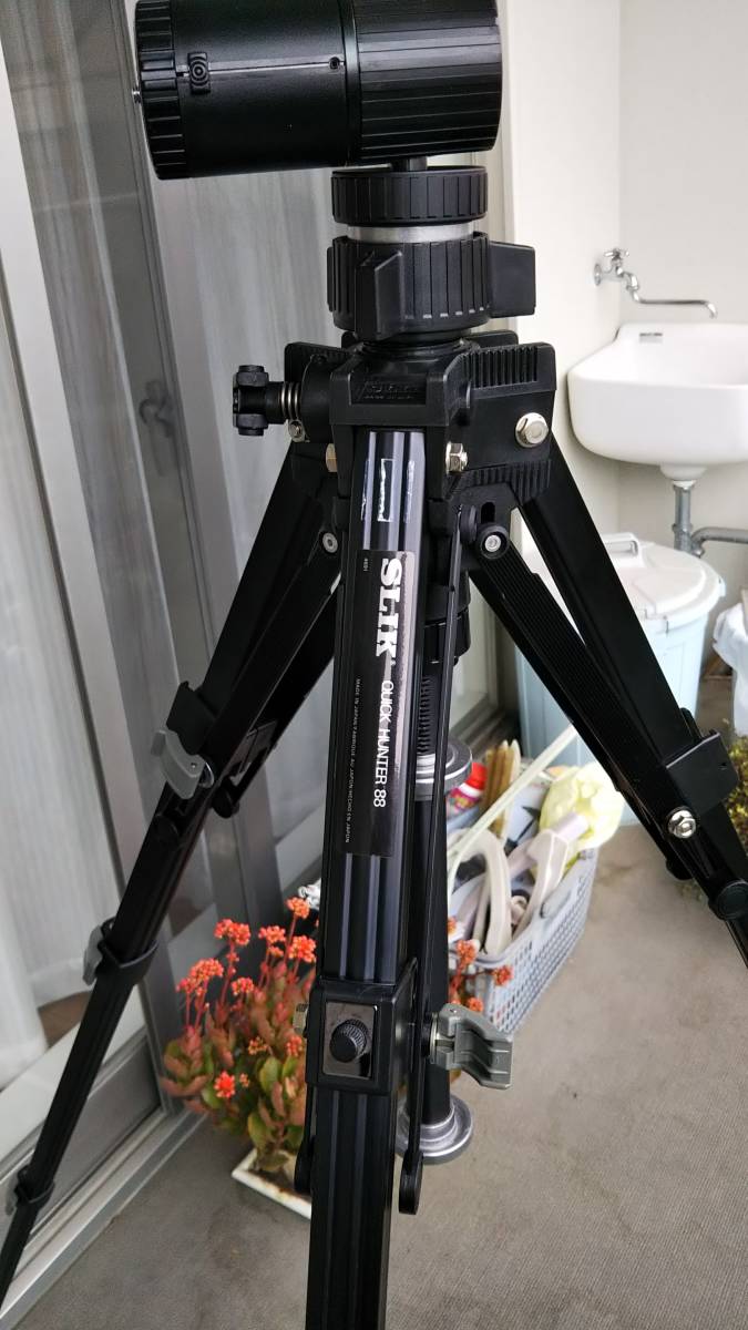 Sale > slik 88 > in stock