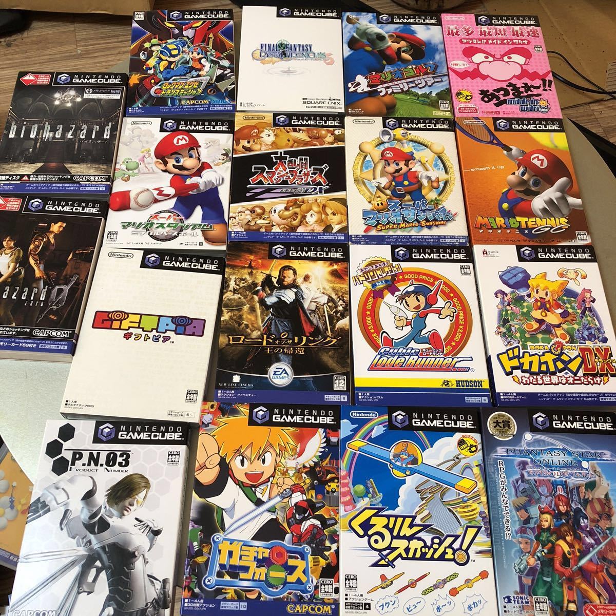 オリジナル ゲーム キューブ カセット トップイラスト