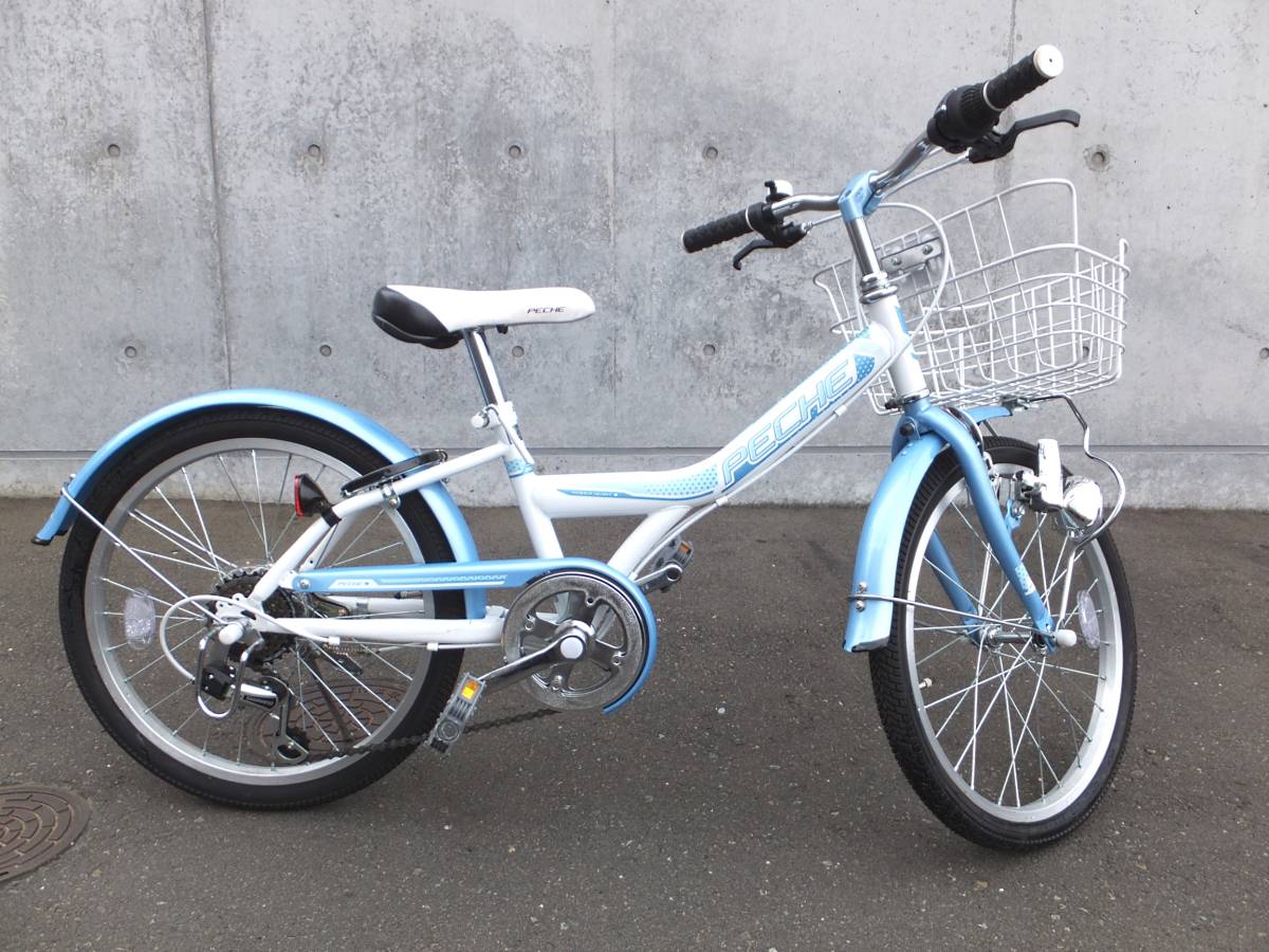 驚くばかり シマノ 自転車 子供 金沢