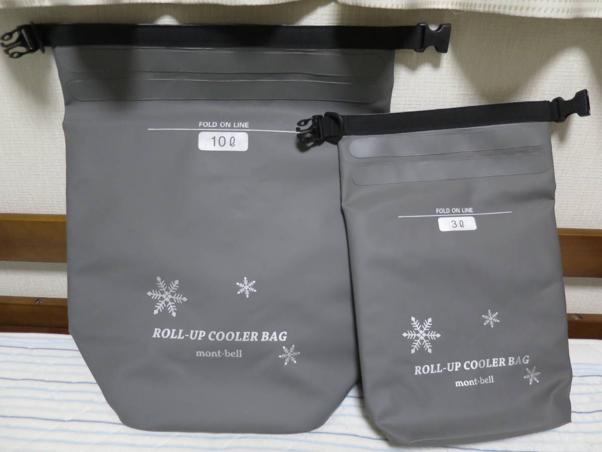 モンベル ロールアップ クーラーバッグ 10L icaten.gob.mx