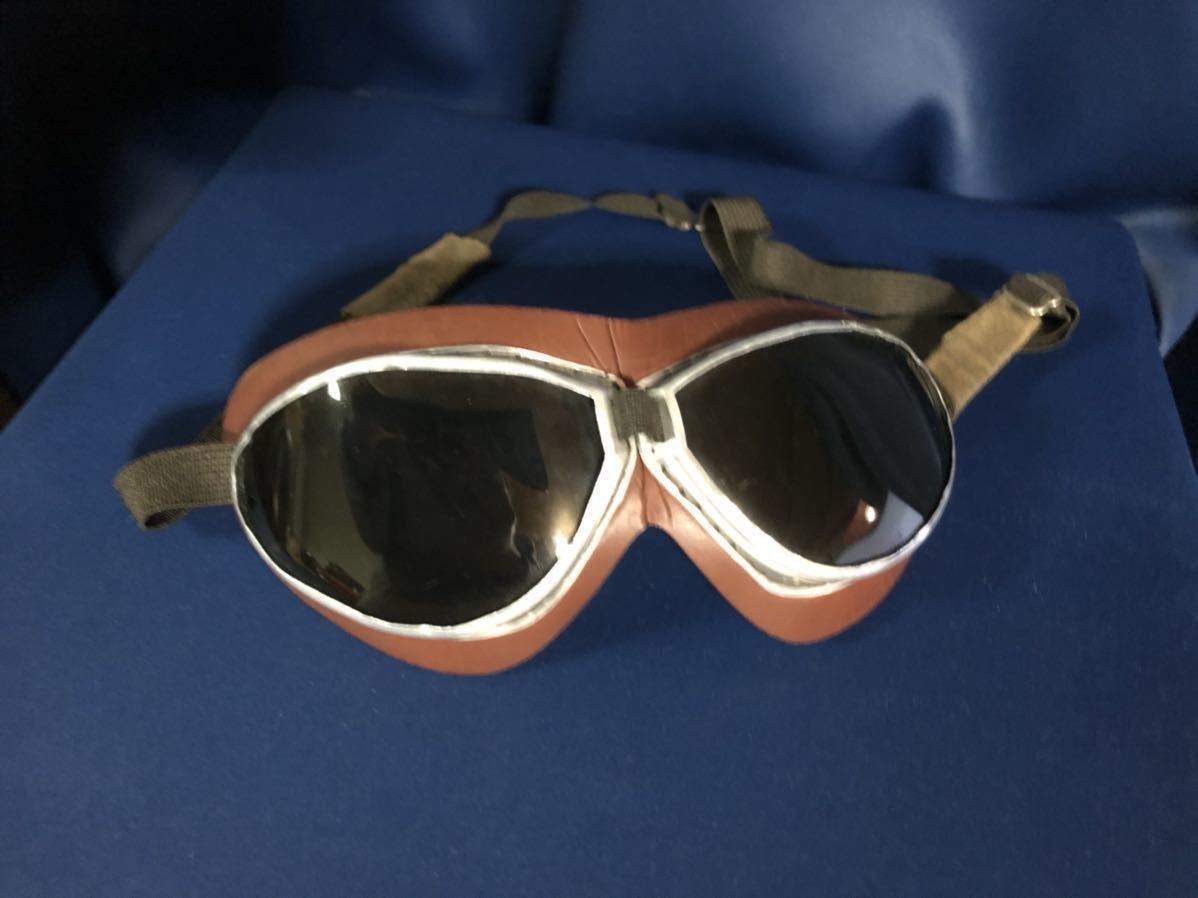 1960s CHAPAL goggles ヴィンテージ クラシック カーレース バイク シャパル ゴーグル モスグリーン フランス製