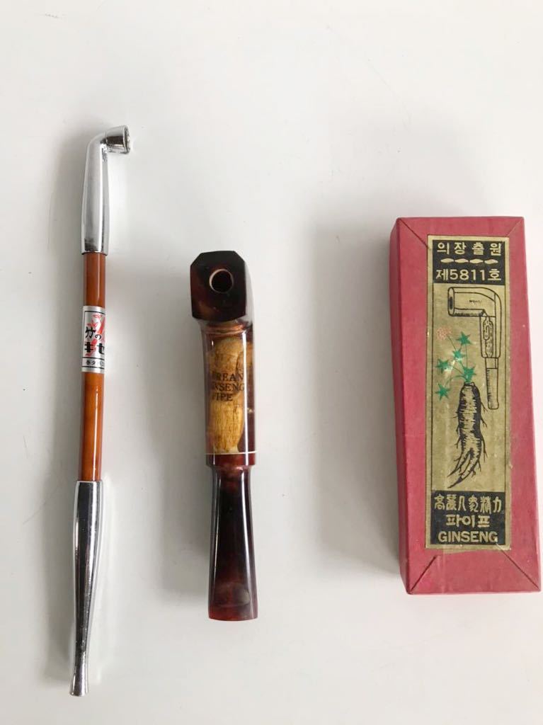 【B0757】キセル 煙草 パイプ KOREAN GINSENG PIPEの落札情報詳細 ヤフオク落札価格検索 オークフリー