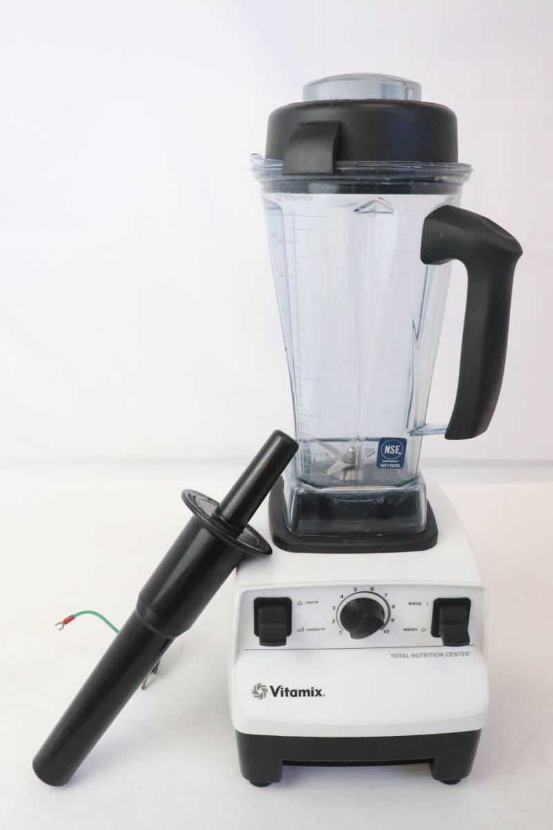 【やや傷や汚れあり】【行董】Vitamix ビタミックス TOTAL NUTRITION CENTER ミキサー 2000ml NSF アント