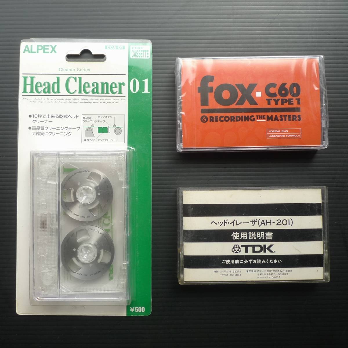 【やや傷や汚れあり】カセットデッキ用クリーニングテープ・ヘッドイレーサー・新品カセットテープの落札情報詳細 ヤフオク落札価格検索 オークフリー