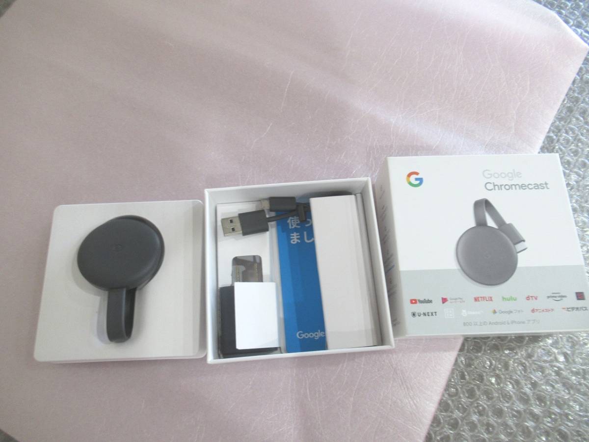 【やや傷や汚れあり】Google Chromecast / グーグル クロームキャスト USEDの落札情報詳細 ヤフオク落札価格検索 オークフリー