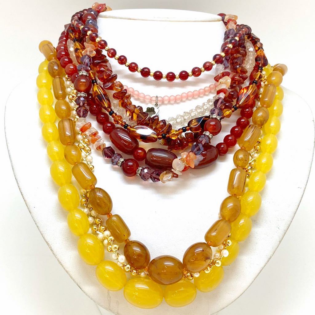 【傷や汚れあり】[ネックレス10点おまとめ]u 重量約263g コハク こはく アンバー クォーツ quartz amber necklace