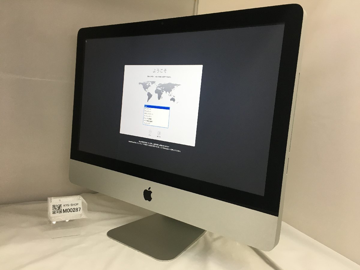 【傷や汚れあり】 1円スタート/Apple iMac 21.5inch Mid 2011 A1311 EMC2428/Core i5 2