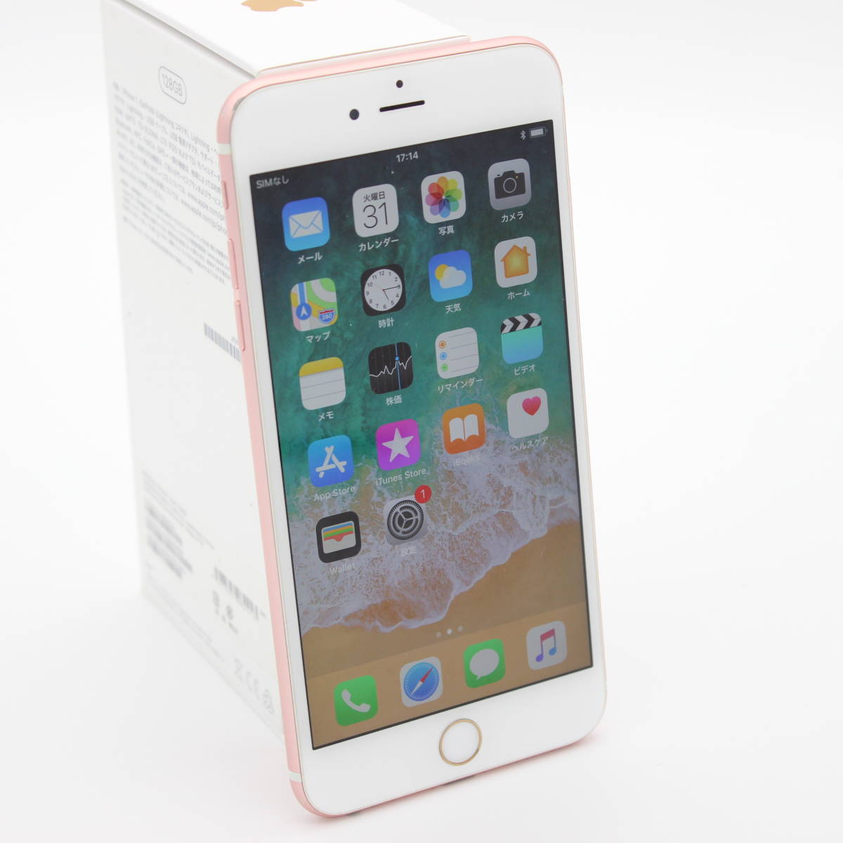 【やや傷や汚れあり】iPhone6s Plus 128GB ローズゴールド MKUG2J/A 判定〇の落札情報詳細 ヤフオク