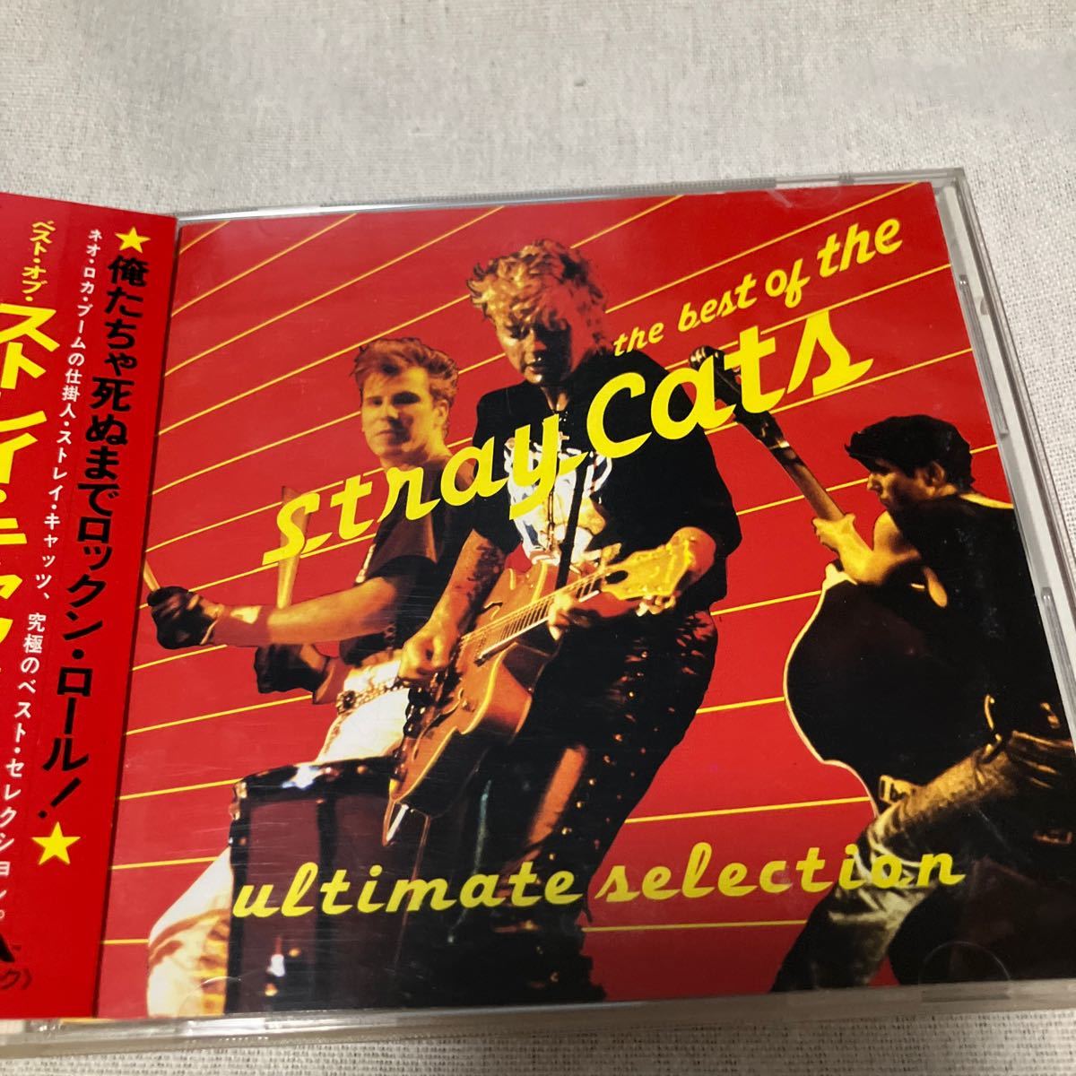 【目立った傷や汚れなし】ストレイ・キャッツstray cats ベスト・オブ・ストレイ・キャッツ～アルティミット・セレクションの落札情報詳細