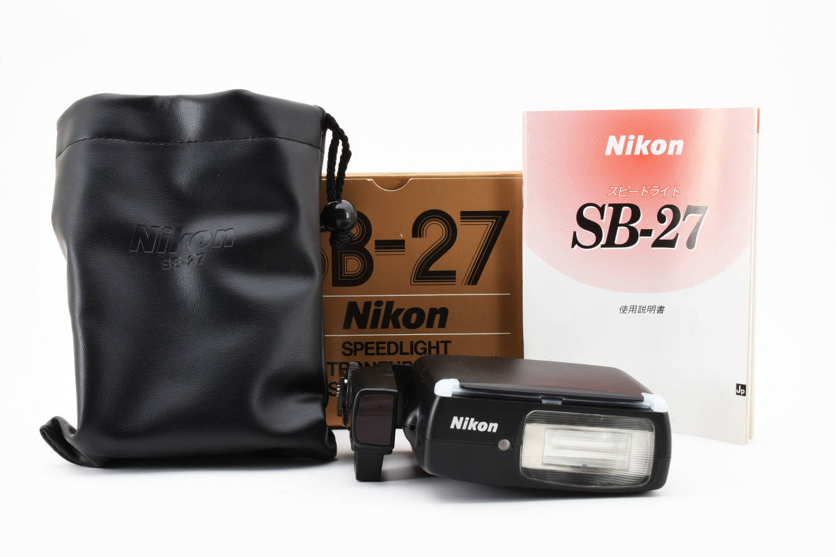 【未使用に近い】[美品/箱付き] Nikon SB27 Speedlight Shoe Mount Flash ニコンフラッシュ シューマウント スピードライトの落札情報詳細 ヤフオク