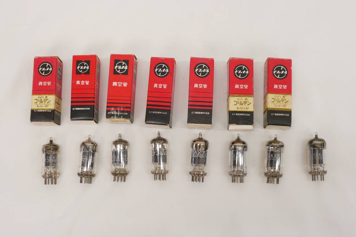 【未使用に近い】Natinal 真空管アンプ8本セット 未使用品含む 12AX7 松下電器 ナショナル ヴィンテージ QVQ60の落札情報