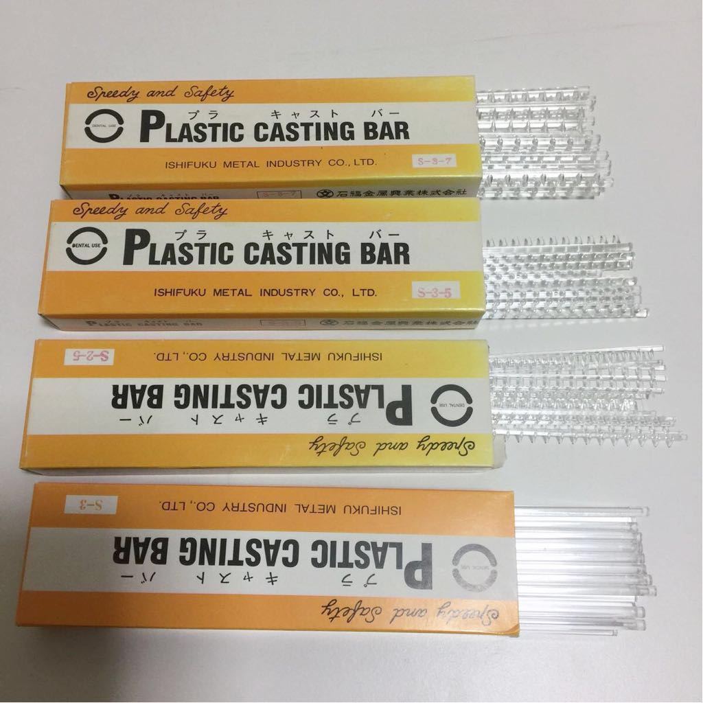 【中古】石福金属興業 プラキャストバー プラスチック スプルー 歯科鋳造用 歯科技工の落札情報詳細 ヤフオク落札価格検索 オークフリー