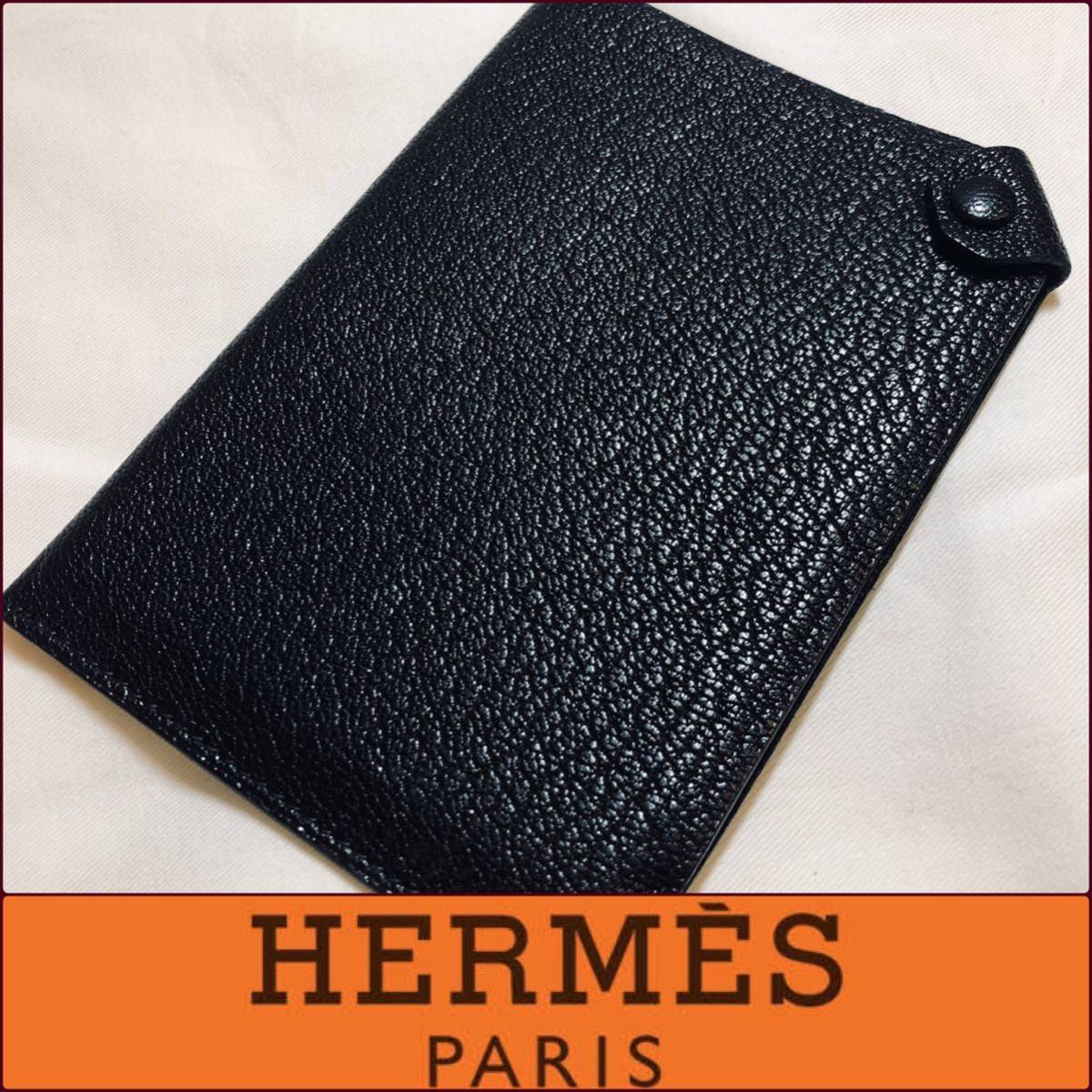 【超美品/丸の内店舗購入/1円スタート】HERMES Tarmac Passport Holder エルメス パスポート ケース ホルダー