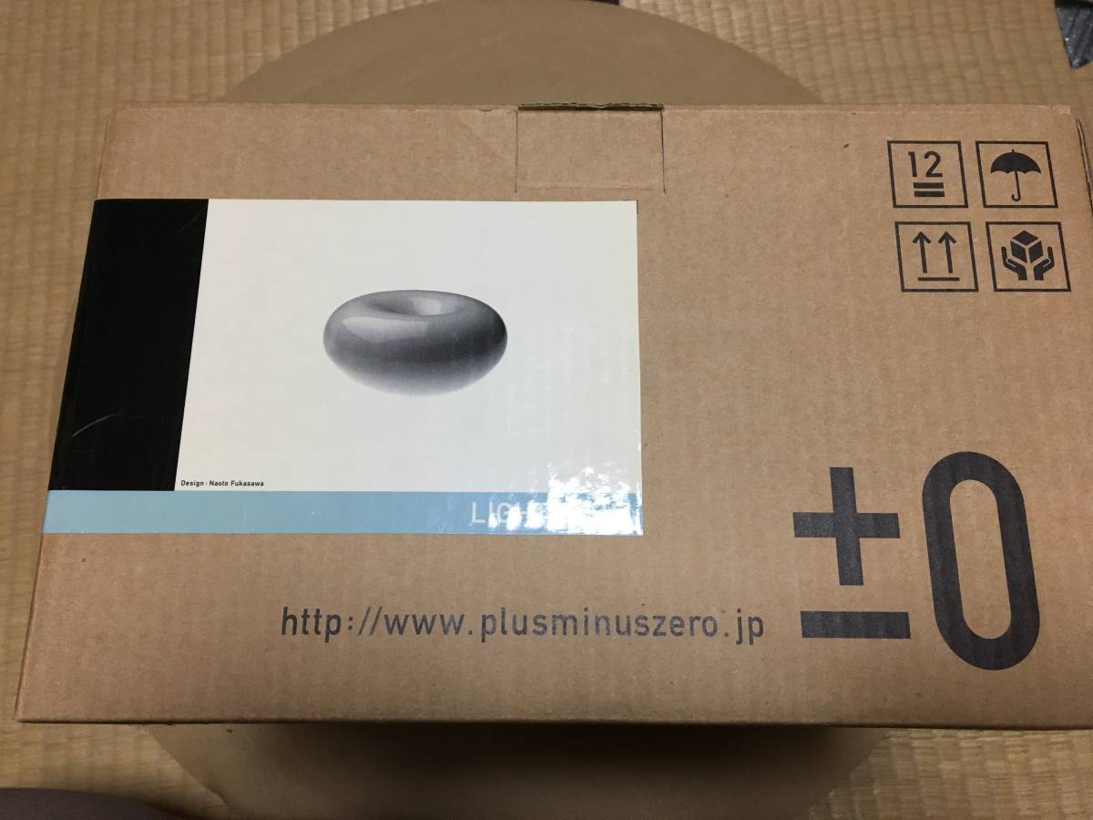 インテリアショップルーミー デザイン家電 プラスマイナスゼロアロマ機能付き加湿器Ver3 新品】プラスマイナスゼロ ±０ Xqk-P020 スチーム式加湿器 ドーナツ型 ライトブルー 未使用品 送料無料 の落札情報詳細| ヤフオク落札価格情報 オークフリー・スマートフォン版