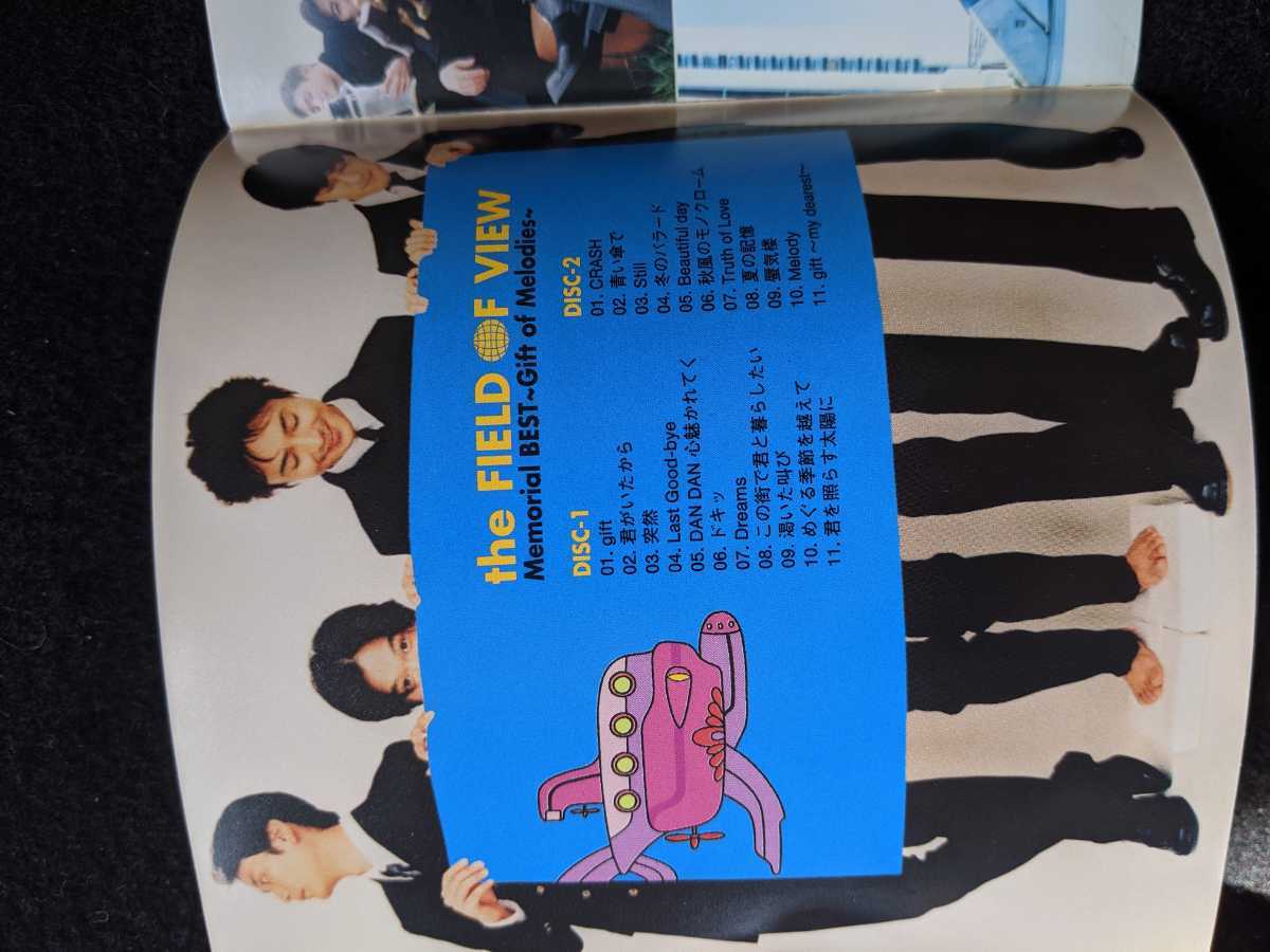 Memorial BEST 〜Gift of Melodies〜 Memorial Best Gift of Melodies