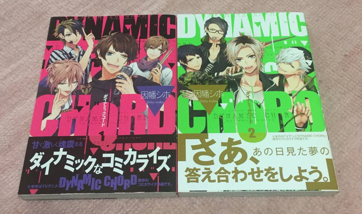 G ファンタジー アニメ 267638