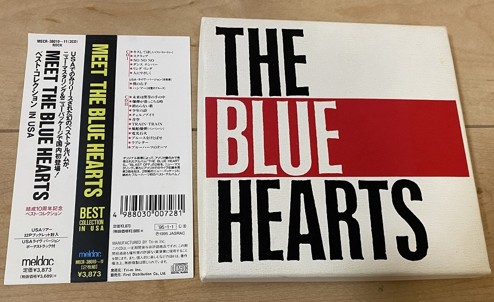 ブルーハーツ 2枚組CD 「MEET THE BLUE HEARTS BEST COLLECTION IN USA」 ベストコレクションの落札