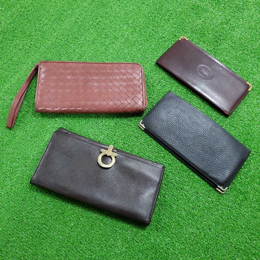 【目立った傷や汚れなし】Salvatore Ferragamo フェラガモ Cartier カルティエ BOTTEGA ボッテガ