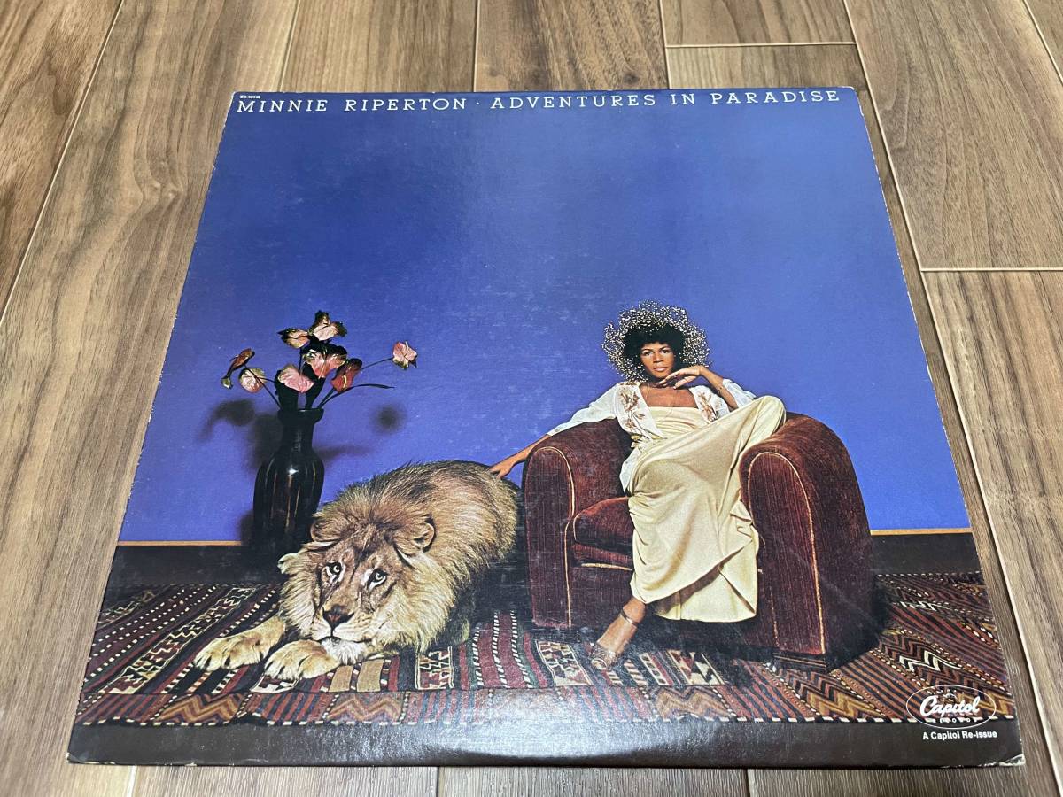 【目立った傷や汚れなし】Minnie Riperton Adventures In Paradise / US盤 緑ラベル Inside My Love収録 A Tribe Called