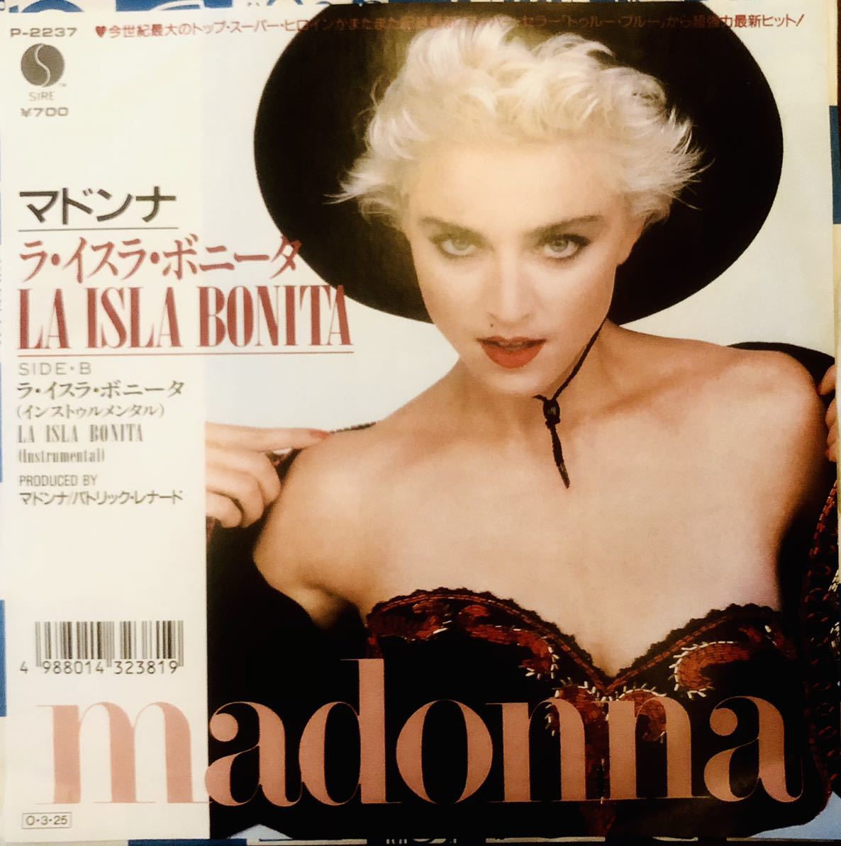 【やや傷や汚れあり】★ 7インチ スパニッシュ・ダンサー 国内盤 madonna / LA ISLA BONITA マドンナ ラ・イスラ