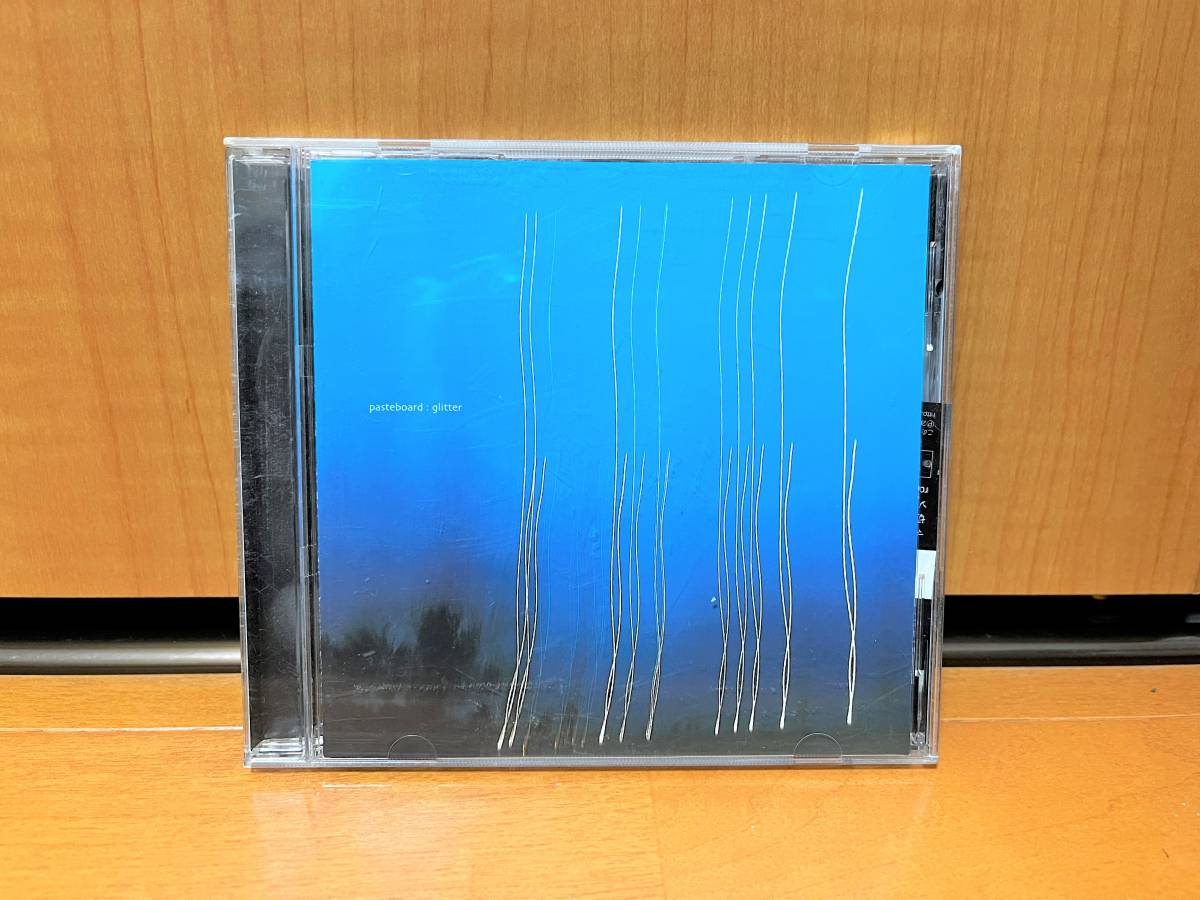 【目立った傷や汚れなし】【シューゲイザー/帯付き】Pasteboard『Glitter』(abcdefg*record/ag 032