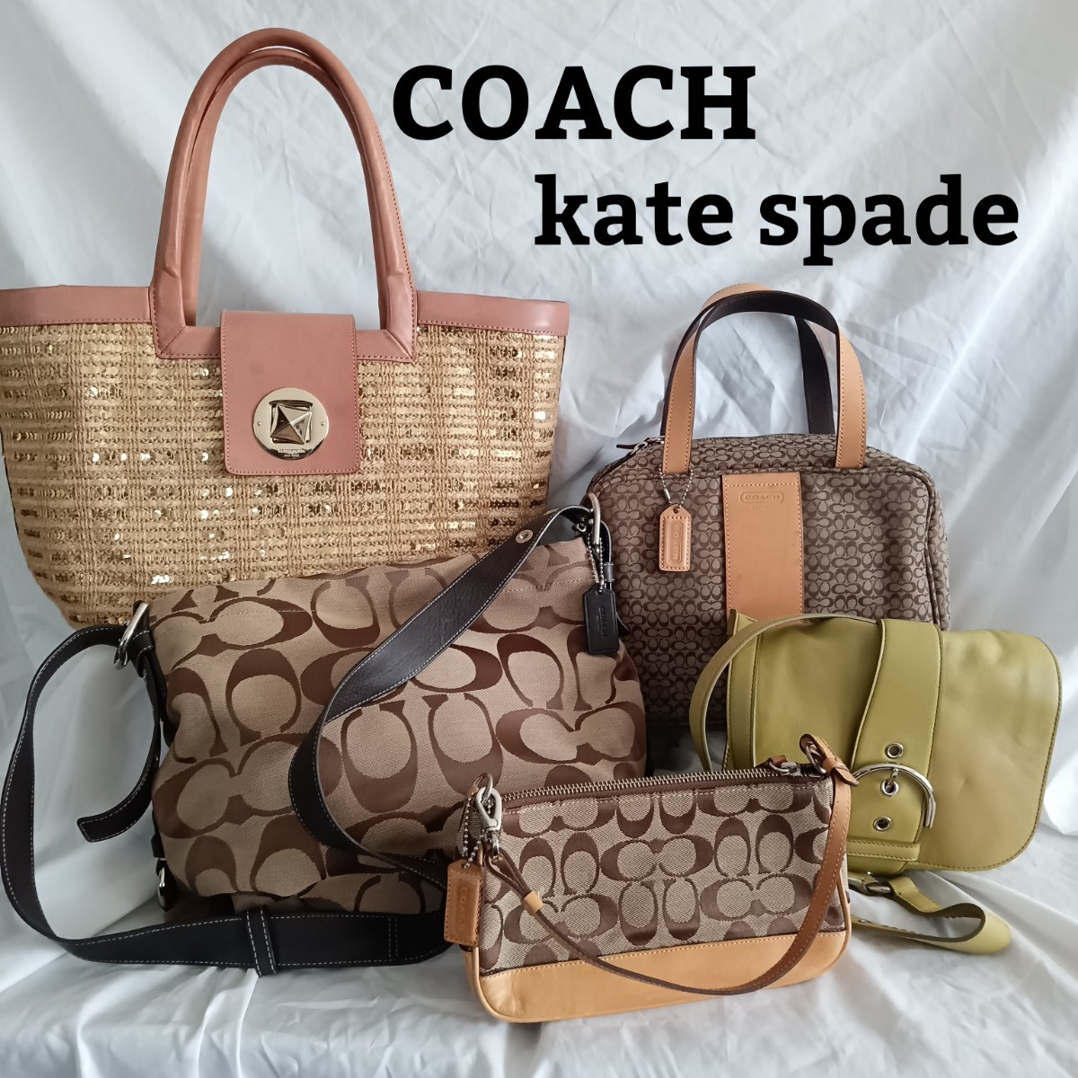 【やや傷や汚れあり】バッグまとめ コーチ COACH ケイトスペード kate spade ショルダーバッグ ハンドバッグの落札情報詳細