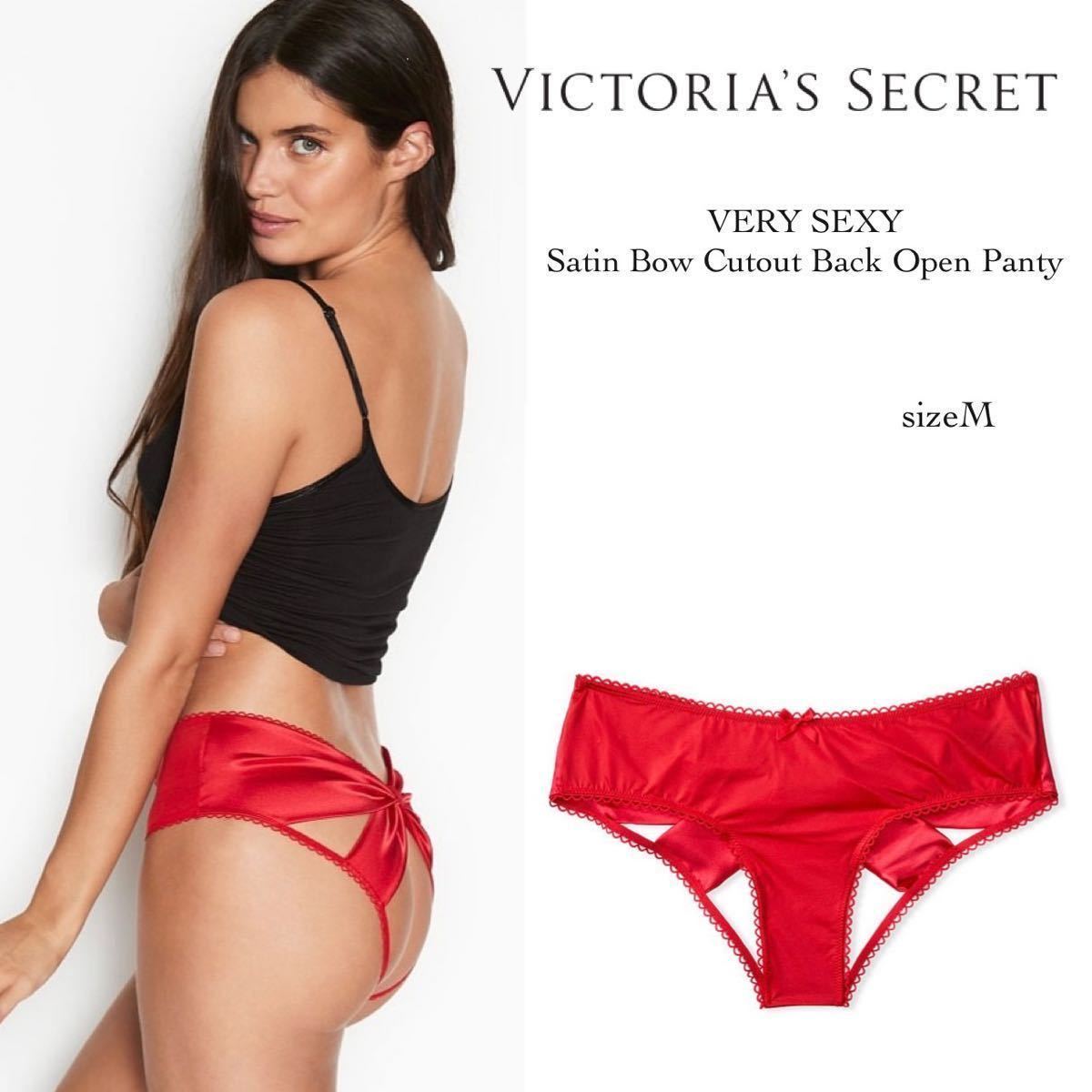 【未使用】【新品】ヴィクトリアシークレット サテンリボンバックオープンパンティ Victoria's Secret セクシーランジェリー