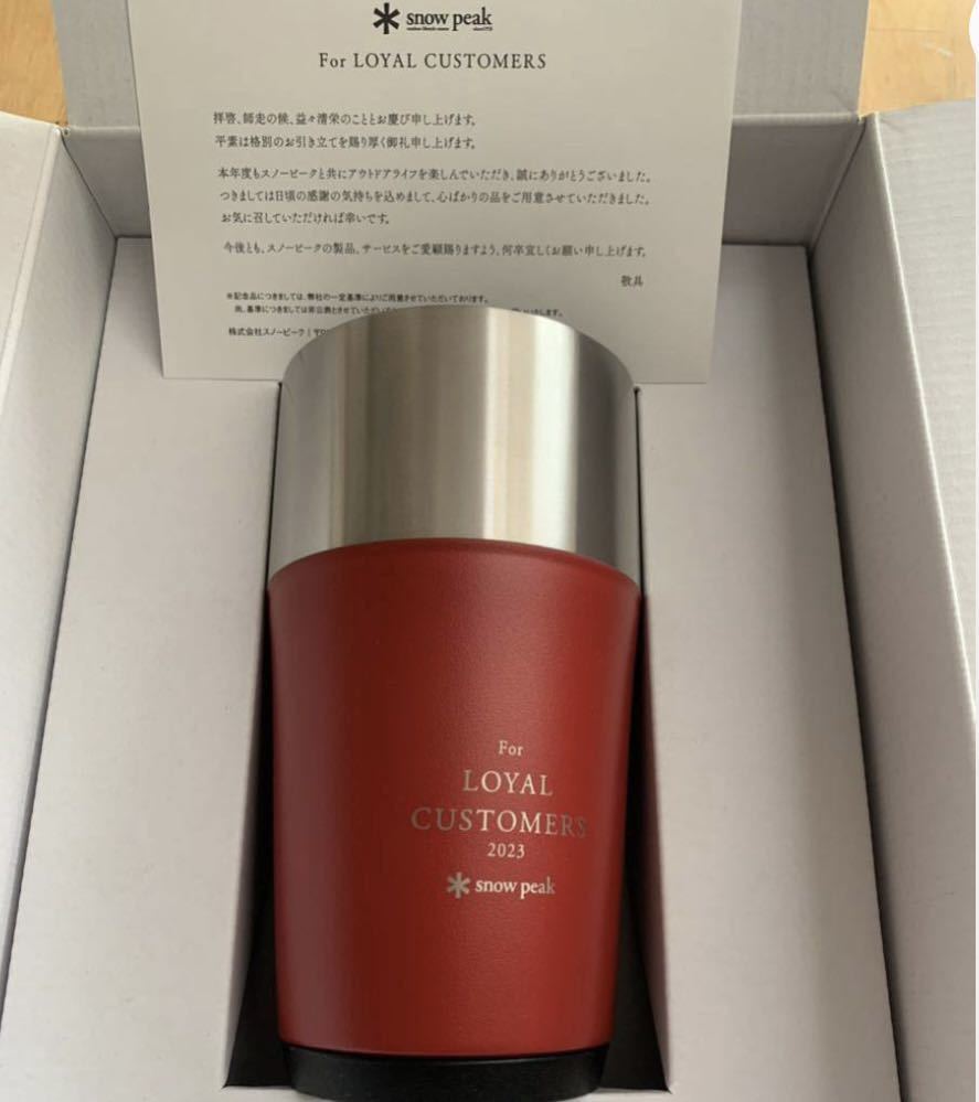 【未使用】【新品・未使用品】Snowpeak.スノーピーク 2023年限定品非売品ロイヤルカスタマー・サーモタンブラー 赤の落札情報詳細