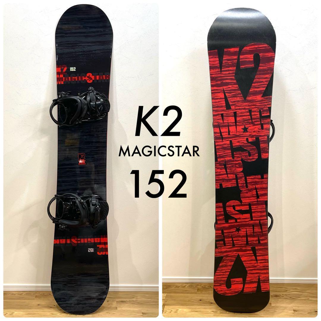 【やや傷や汚れあり】1103良品 ケーツー K2 スノーボード MAGICSTAR マジックスター 152 ブラック×レッド K2 SB